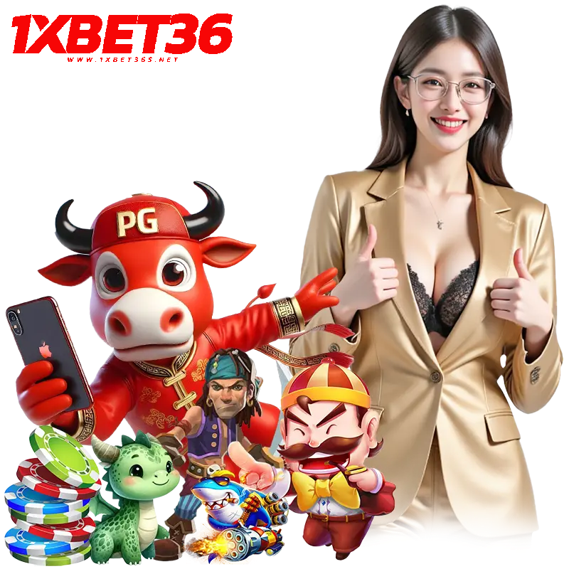 1xbet36s โบนัสฟรี